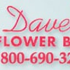 Dave's Flower Box